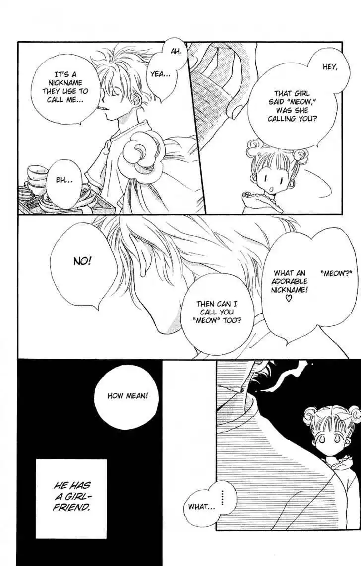 Mahou wo Shinjirukai? Chapter 4.1 27